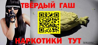 дживик Аргун