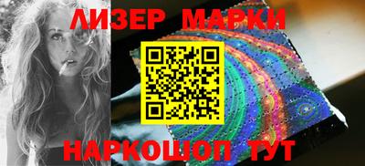дживик Апрелевка