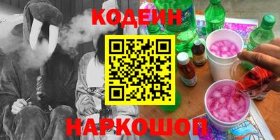 дживик Апрелевка