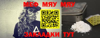 каннабис Гагарин