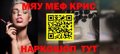 дживик Аргун