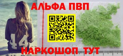 каннабис Гагарин